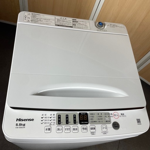 ハイセンス　全自動電気洗濯機　HW-55E2W　2024年製