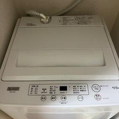 洗濯機 4.5kg（問い合わせ中）