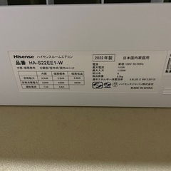 エアコンの画像