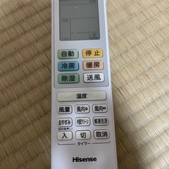 エアコンの画像