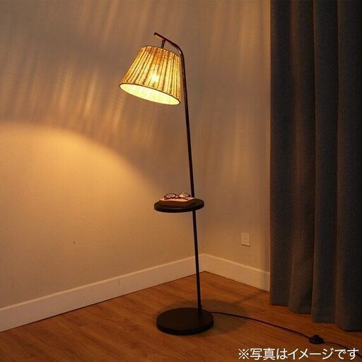 【通電確認のみ・価格相談OK】ラタンシェード　フロアランプ　美品　LED