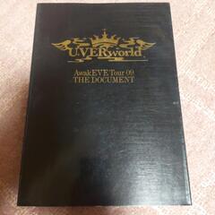セール☆UVERworld 書籍 7冊 バラ売り⭕の画像