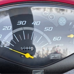 983.　動画あり　ホンダ　AF68ディオ 原付　バイク　50cc 車体 埼玉の画像
