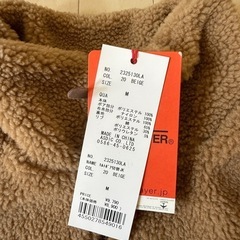 新品　クリフメイヤー　キルトボアジャケット　Ｍの画像