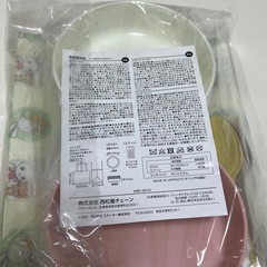 非売品　ノベルティ　食器セットの画像