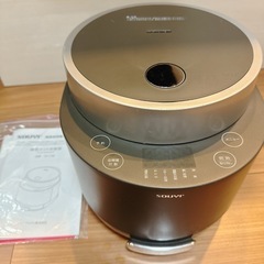 【今月処分】糖質カット炊飯器　SOUYI