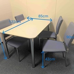 テーブル、イス4脚、パーテーション無償