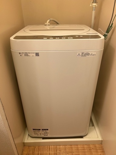 (受け渡し者様決定)洗濯機 SHARP ES-G55UC 5.5kg 2019年製