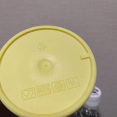 ポムポムプリン水筒の画像