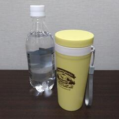 ポムポムプリン水筒の画像