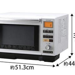 アイリスオーヤマ 過熱水蒸気 スチームオーブンレンジ 24L ホワイト MS-2402 レンジ 電子レンジ
の画像