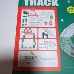 電車、おもちゃ、玩具、クリスマストラックの画像