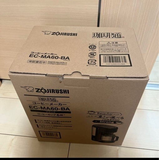 コーヒーメーカーEC-MA60-BAブラック象印ZOJIRUSHI新品未使用