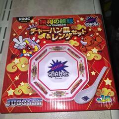 ジャグラー　チャーハン皿&レンゲセット