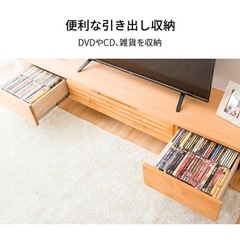 収納スペース付きテレビ台の画像