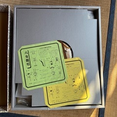 サムネイル