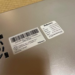 Fellowes Jupiter A3 ラミネーターの画像
