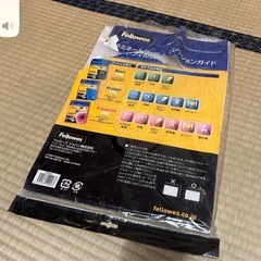 Fellowes Jupiter A3 ラミネーターの画像