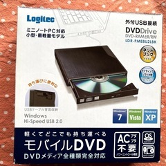モバイルDVD