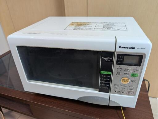 パナソニック オーブンレンジ NE-TY151 まだまだ使えます！
