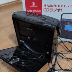 CDラジオの画像