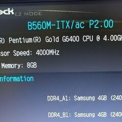 Asrock B560M-ITX/ACの画像