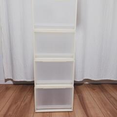 収納BOX4つ