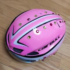【完売】大人用自転車ヘルメット