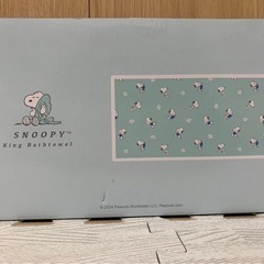 新品未使用❗️スヌーピー キングバスタオル