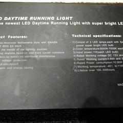 新品未使用！ LEDライト  フォグ等に！！の画像
