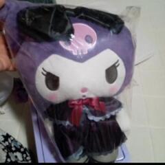 クロミちゃんお得セットの画像