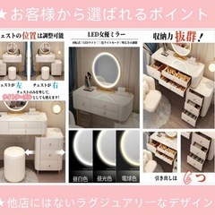 大理石調　ドレッサーの画像
