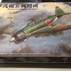 【新品】ボーダーモデル 1/35 零式艦上戦闘機 フルインテリア...