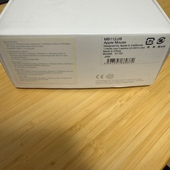 apple mouse 純正品　優先マウス　平成レトロ　美品　動作確認済みの画像