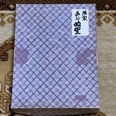 会津漆工芸　文箱の画像