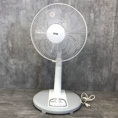 受付終了「出張買取マウンテン」YAMAZEN 扇風機 FY-K3...