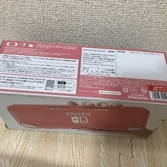 【新品未開封　2/4まで】Nintendo Switch Lite 本体　コーラル　ピンク　店舗印なしの画像