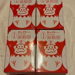 USB卓上加湿器 4点セット