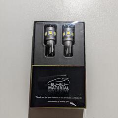 ぶーぶーマテリアル　T10　LED　700lm　6000Kの画像