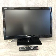 受付終了【出張買取マウンテン】ユニテク ２４型液晶テレビ LCB...
