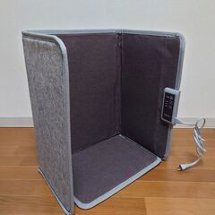 遠赤外線 デスクヒーター MIRIYON