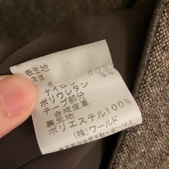 クードシャンスのセットアップ　スーツの画像