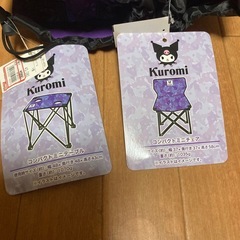クロミちゃん　コンパクトミニチェア　コンパクトミニテーブル　パープルの画像