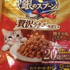 キャットフード ドライ●シニア 腎臓● 銀のスプーン3袋●銀のスプーン  贅沢うまみ仕立て シニア 20歳を過ぎてもすこやかに まぐろ・かつお・煮干し・白身魚・しらす入り  の画像