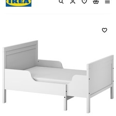 スンドヴィークの中古が安い！激安で譲ります・無料であげます