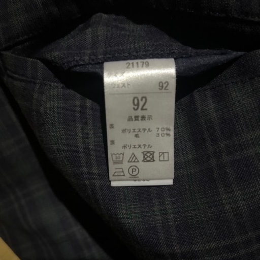 成田西陵高校制服男子