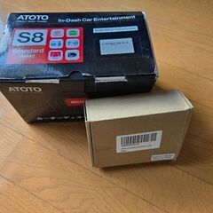 Atoto S8 standard 