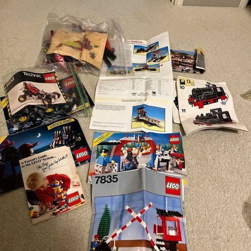 LEGO ブロック線路街　宇宙船　乗り物　ガンダム　その他