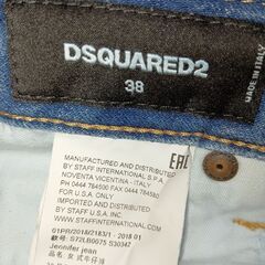 DSQUARED2、デニムの画像