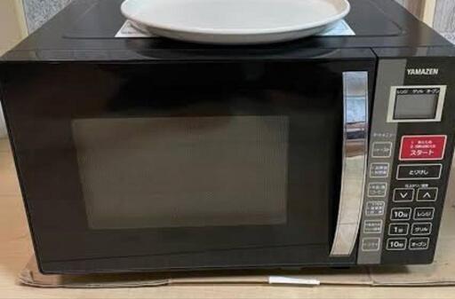 お引き取り先決定　オーブン機能付き　電子レンジ